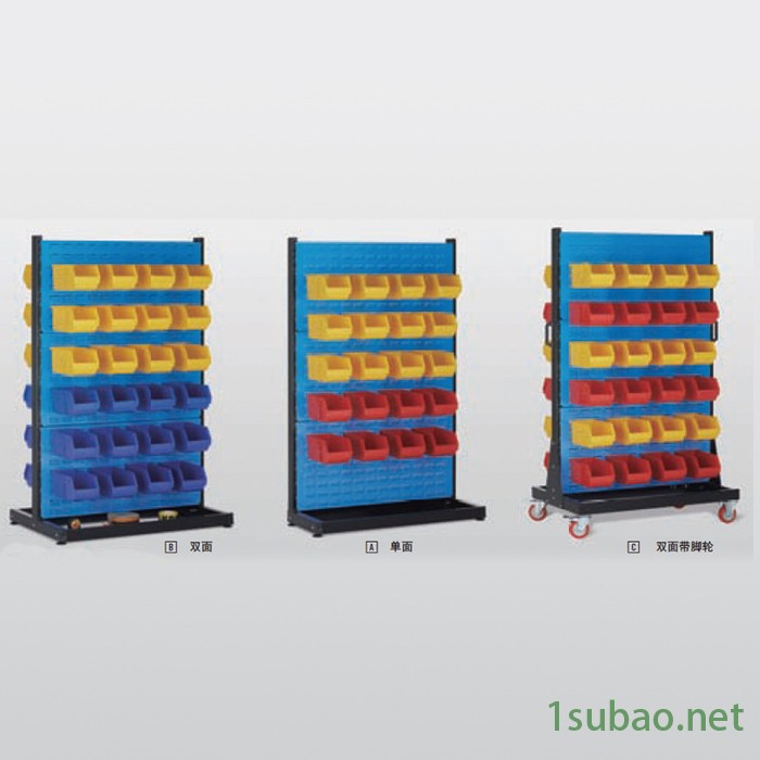 连接型五金工具架零件盒挂板工具架单面物料整理架移动孔板货架图2