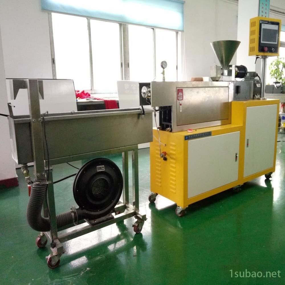 XH-433橡塑测分散双螺杆挤出造粒机、打样试验设备双螺杆挤出机、造粒机、片材挤出机图4