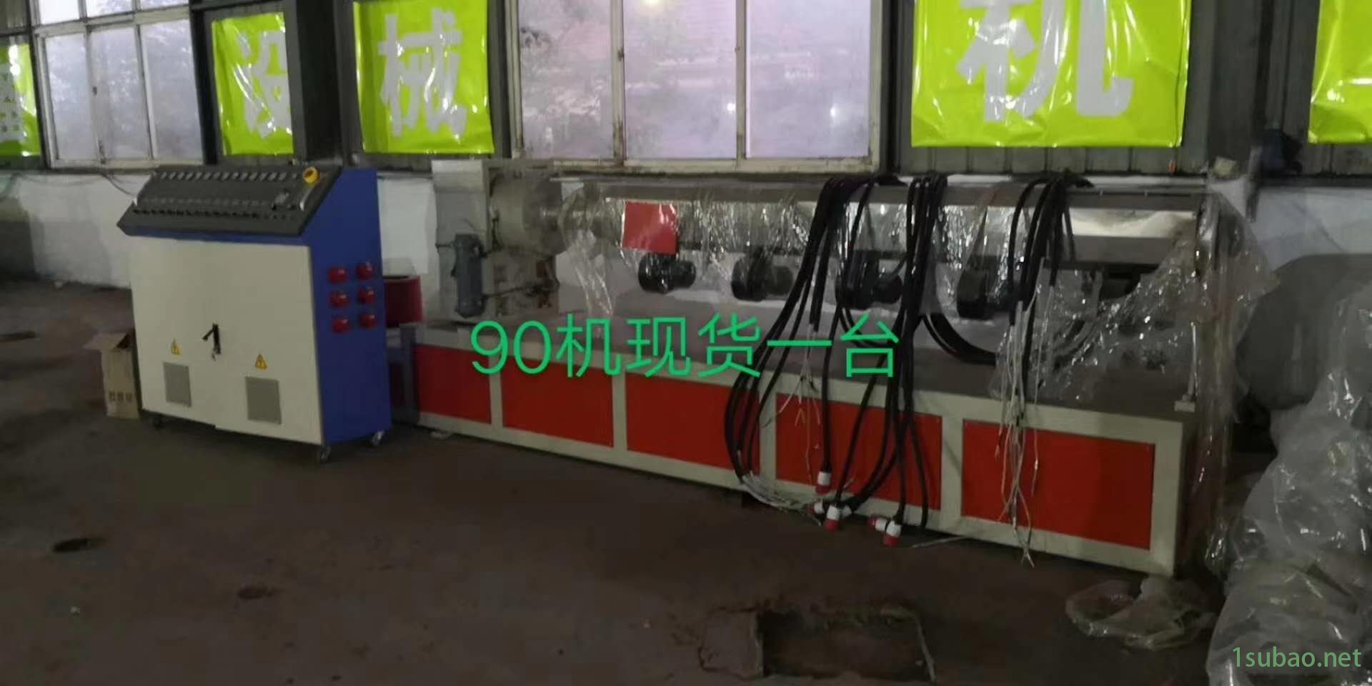 安捷能常州市90机熔喷布生产线 90机熔喷布生产线  安捷能熔喷布生产线 熔喷布生产线现货图3