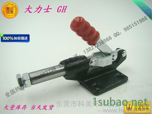 快速夹具，夹钳，夹头，压紧器，推拉式，304C，治具，木工夹，五金工具，批发图2