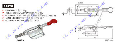 快速夹批发，快速夹具，夹钳，夹头，压紧器，推拉式-36070，木工夹，五金工具图3