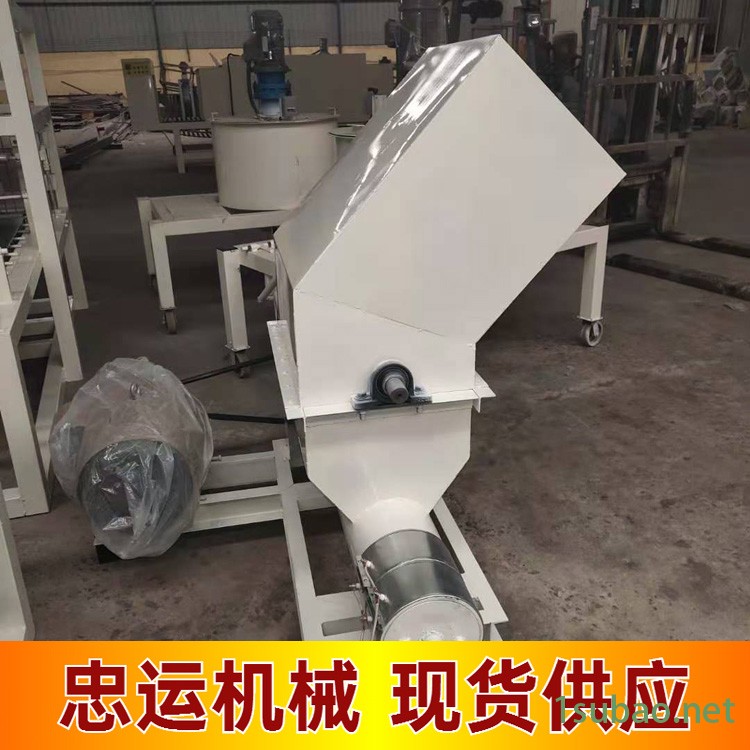 废旧泡沫热熔机 忠运 泡沫热熔机 泡沫化坨机 一站式采购图2