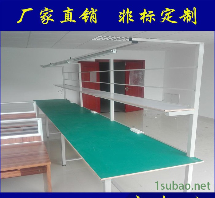 防静电工作台 生产线 流水线操作台 五金工具电子装配钳工台图2