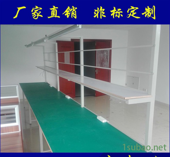 防静电工作台 生产线 流水线操作台 五金工具电子装配钳工台图3