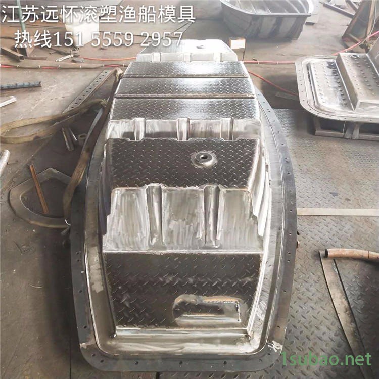 江苏远怀滚塑模具开模滚塑模具加工渔船方箱圆缸储罐图7