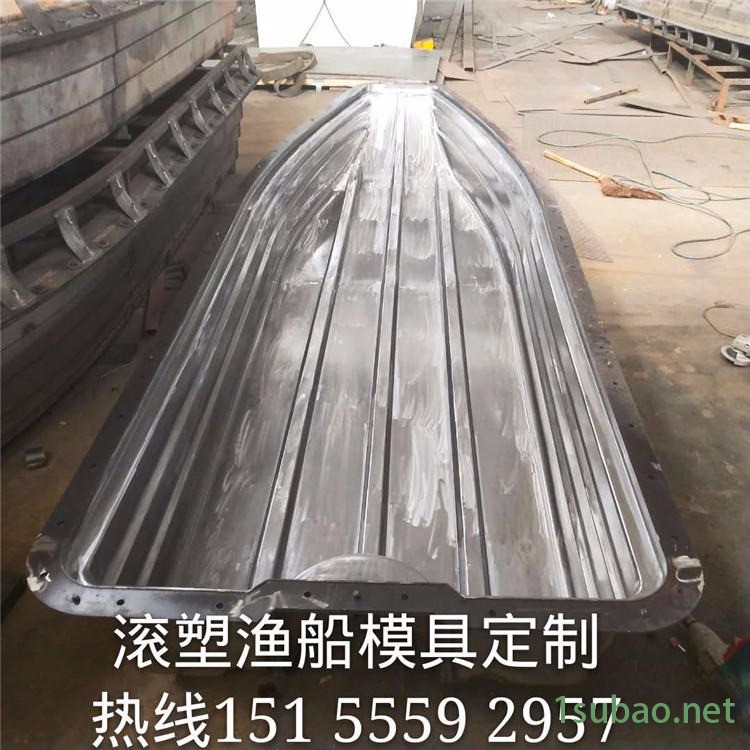 江苏远怀滚塑模具开模滚塑模具加工渔船方箱圆缸储罐图5