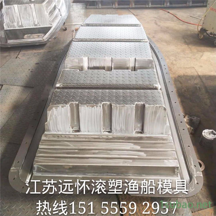 江苏远怀滚塑模具开模滚塑模具加工渔船方箱圆缸储罐图6