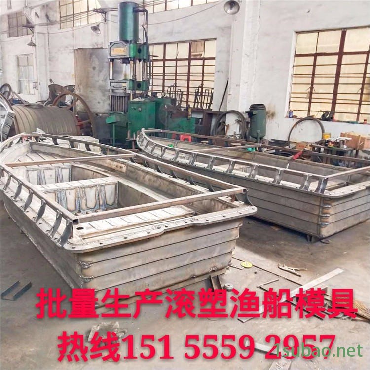 江苏远怀滚塑模具开模滚塑模具加工渔船方箱圆缸储罐图3