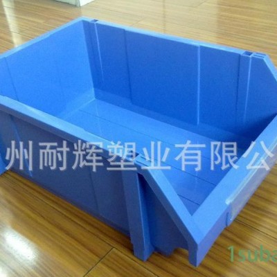 厂销加厚组立A4#蓝色黄色零件盒 上海零件箱 五金工具元件盒