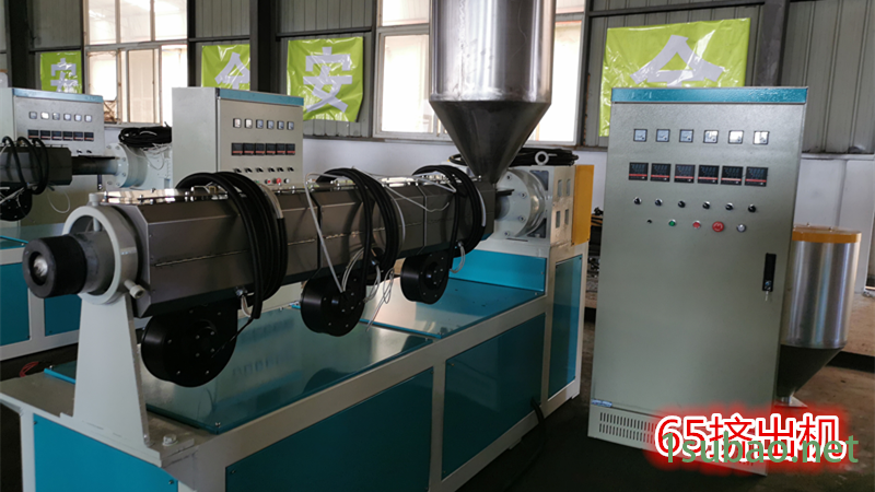 安捷能65机熔喷布挤出机挤出生产线现货先到先得图2