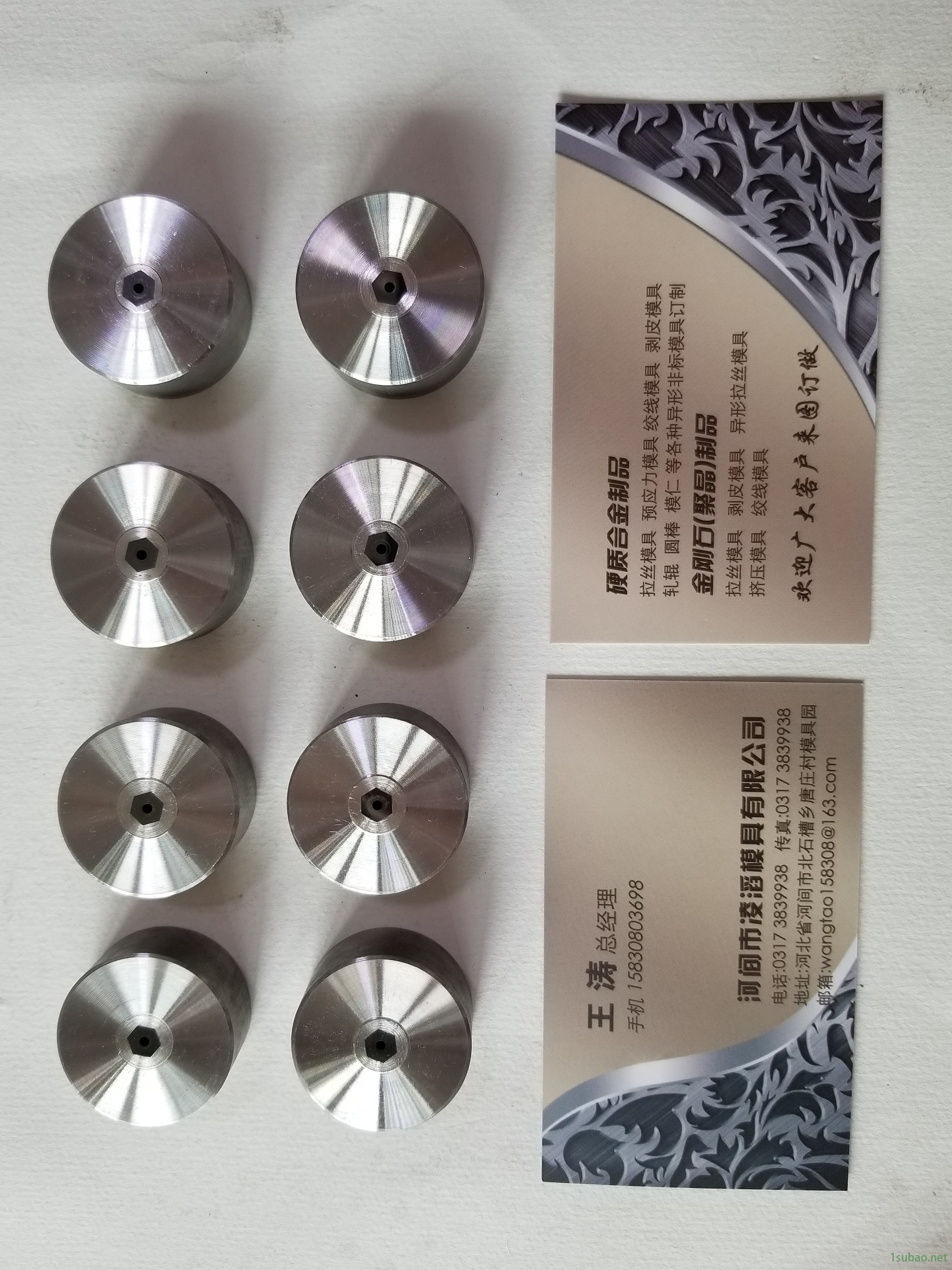 铝合金剥皮模具 聚晶剥皮模具 铜铝材剥皮模具图2
