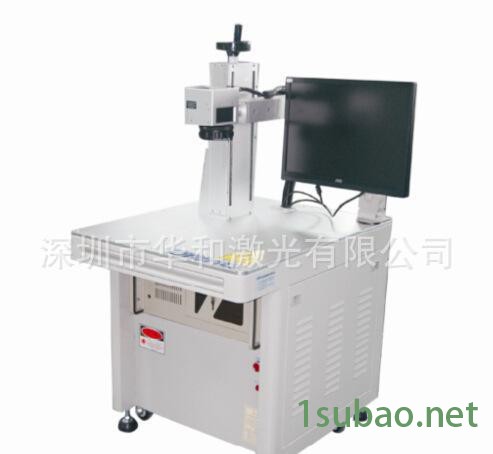 五金刻字机/五金工具打标机 不锈钢镭射机 光纤激光刻字机图3