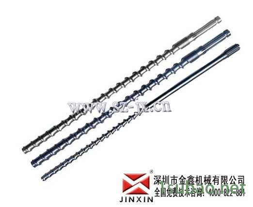 海天玻纤螺杆 富强鑫机160T-Φ32螺杆图2