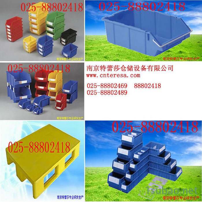 五金工具车特蕾莎五金工具车辽源移动式货架静音手推车025-88802489图2