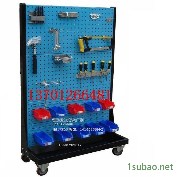恒远发达牌 五金工具架 洞洞板机电货架 移动式方孔板物料整理架扳手架 双面工具架图5