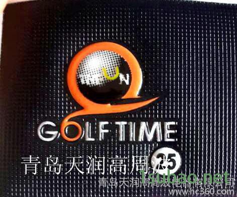 青岛供应五金工具包装热合机设备图3