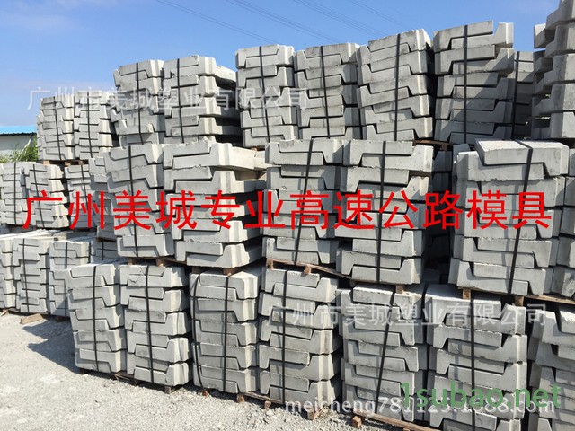 塑料模具专业河道生态砖塑料模具河道护坡砖模具图6
