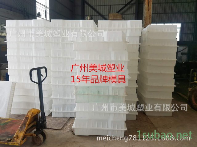 塑料模具专业河道生态砖塑料模具河道护坡砖模具图3