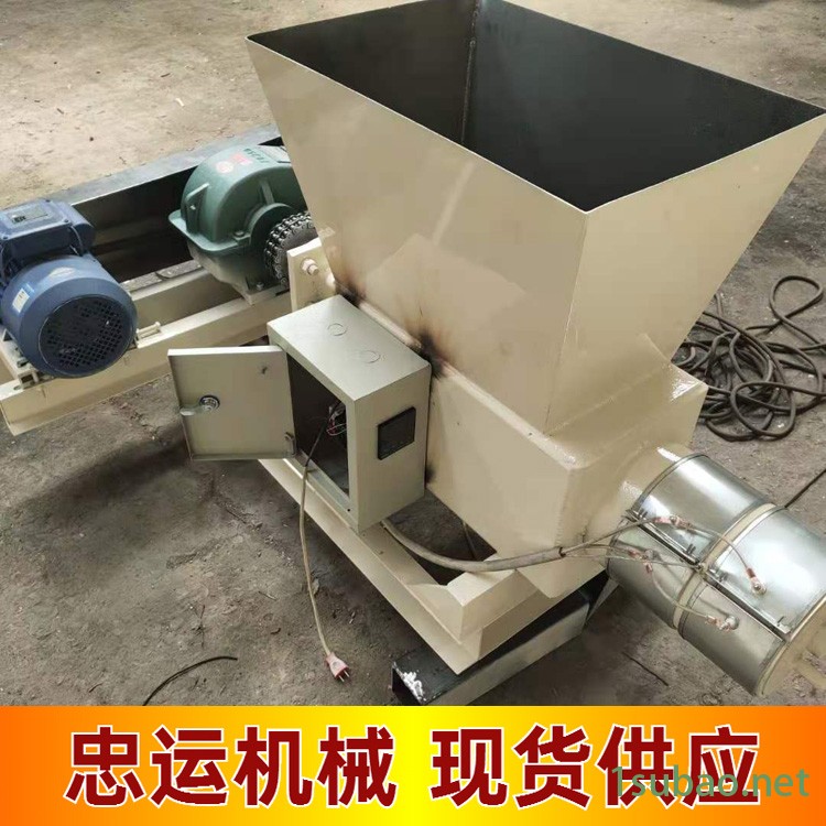 废旧泡沫热熔机 忠运厂价销售 泡沫热熔机 移动式化坨机 服务周到图2