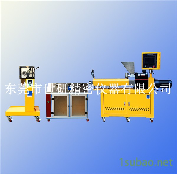 世研SY-6217-ZB塑料挤出机，挤出造粒机，实验用挤出机图2