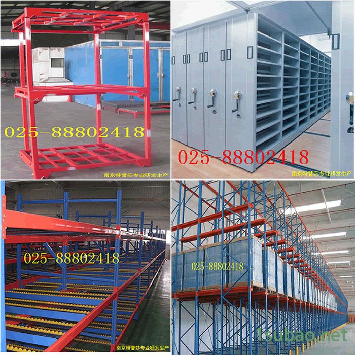 五金工具车特蕾莎五金工具车南康皮带输送机金属挂钩025-88802469图2