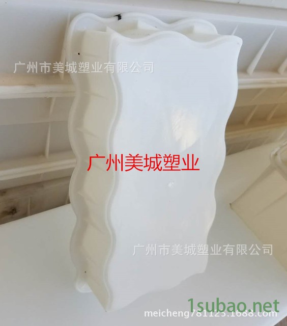 彩砖模具定制全新料人行道彩砖塑料模具模合 波浪型彩砖模具30X15 A彩砖模具图4