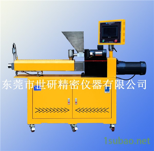 实验室双螺杆挤出机 厂家直销小型塑料挤出机 高校教学用挤出机图2