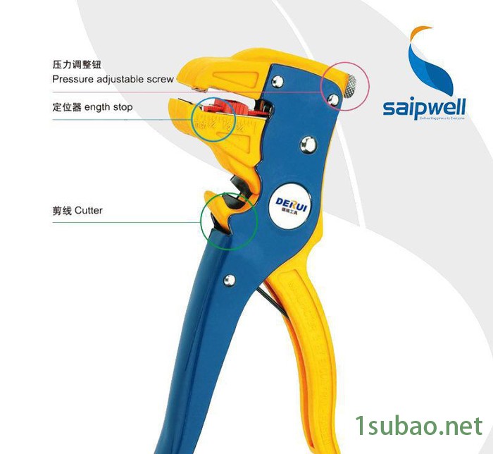 【赛普】HS-700D电缆剪线钳 手动剥皮钳 手动钳子 五金工具图3