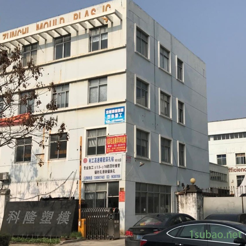 薄壁餐盒模具 新款1000ml餐盒模具一出8腔 一次性餐盒餐具模具厂家 成型周期5秒图5