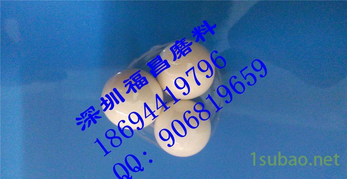 五金工具配件磨料喷砂玻璃珠耐高温棕刚玉研磨氧化锆珠微粉图3