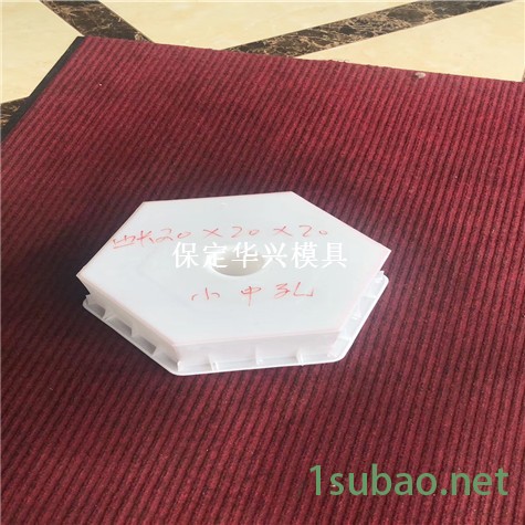 六棱块模具 混凝土六棱块护坡模具 六角块模具 卓亿模具图2