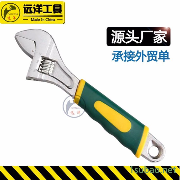 镀铬双色套柄活动扳手 手动扳手 五金工具 套柄扳手 活口扳手 活络扳手 大开口扳手图3