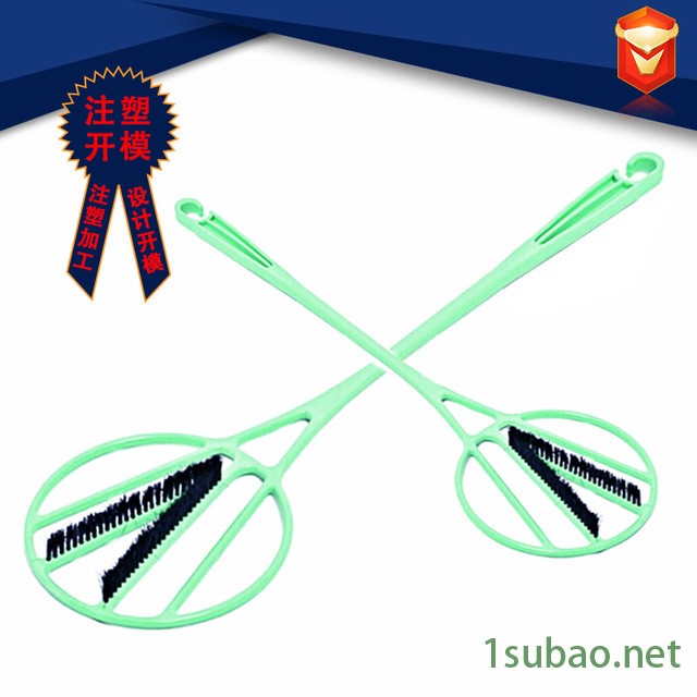 塑料拍子注塑模具开模除尘掸子注塑加工设计制作  塑料注塑模具厂家图4