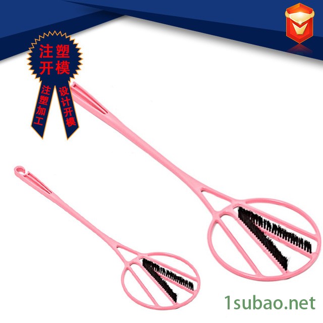 塑料拍子注塑模具开模除尘掸子注塑加工设计制作  塑料注塑模具厂家图3