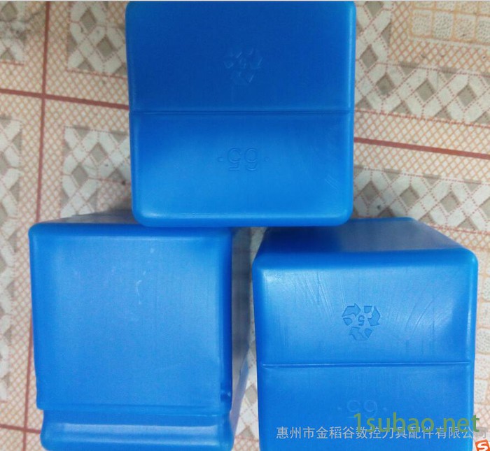 包装盒，刀柄盒，刀头盒，刀杆盒，五金工具包装盒，数控刀具伸缩盒图2