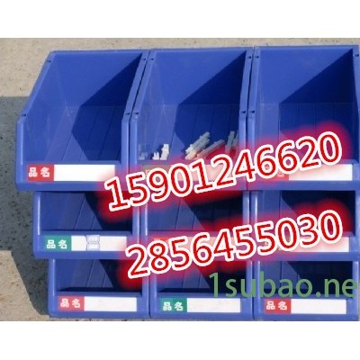 加厚螺丝盒塑料零件盒组立式零件盒五金工具盒库房货架工具盒
