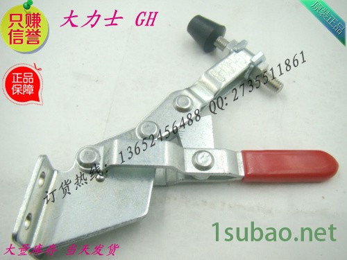 快速夹具/五金工具/工装夹具/垂直式快速夹/GH-101-B/快速肘钳/批发夹具/定位夹/治具/测试夹/集装箱扣夹/促销图3