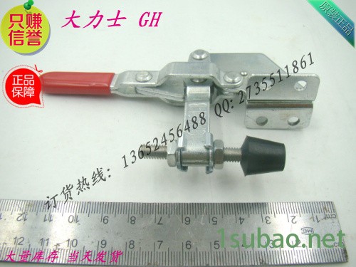 快速夹具/五金工具/工装夹具/垂直式快速夹/GH-101-B/快速肘钳/批发夹具/定位夹/治具/测试夹/集装箱扣夹/促销图2