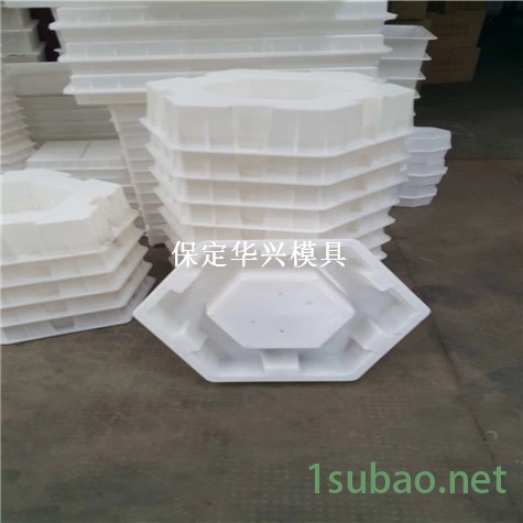 六角砖模具 六棱块模具 水泥六角块护坡模具 卓亿模具图2