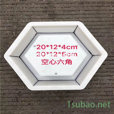 混凝土六角砖模具 水泥六棱块模具 六角块护坡模具 卓亿模具图2