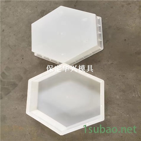 六角砖护坡模具 水泥六棱块模具 六角块模具 卓亿模具图2