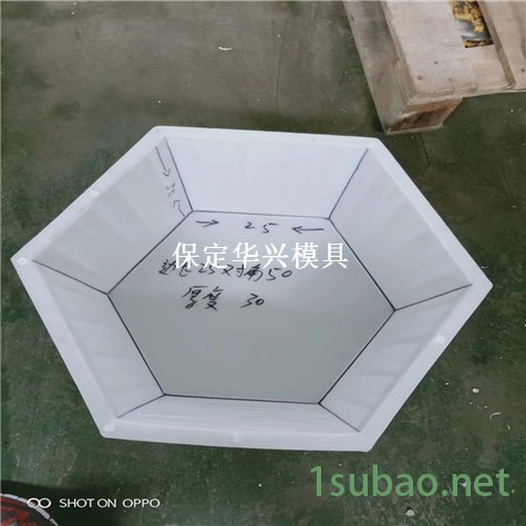 水泥六棱块模具 六角砖模具 六角块模具 卓亿模具图2