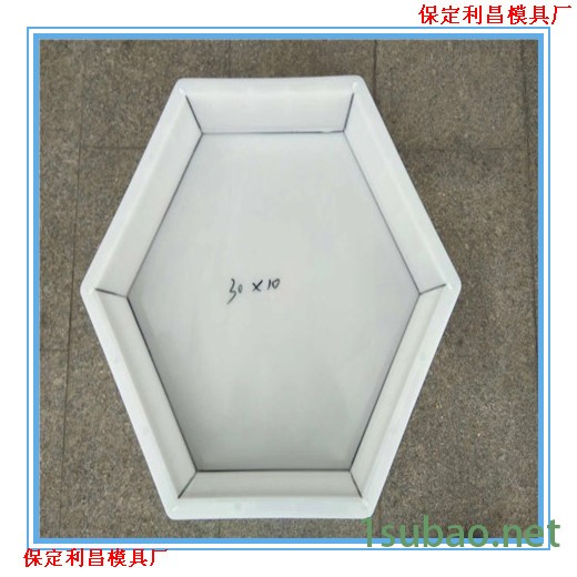 湖北六棱块护坡模具 湖北六棱块模具 湖北六棱块塑料模具厂家 保定华旭模具图2