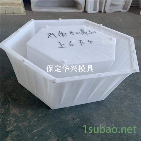 六角砖模具 空心六棱块模具 六棱砖空心模具 卓亿模具图2