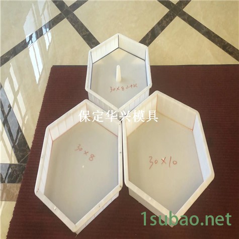 六棱块模具 混凝土六棱块护坡模具 水泥六角块模具 卓亿模具图2