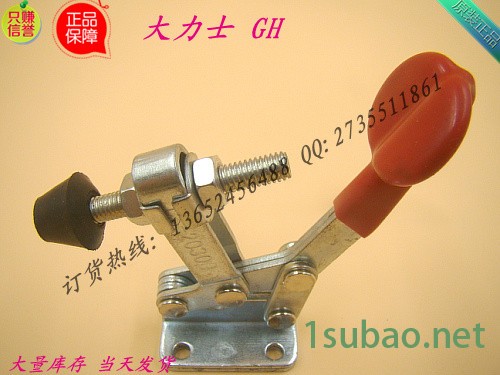 快速夹具/五金工具/工装夹具/水平式/20300/快速肘钳/批发夹具/定位栓/固定夹/焊接夹具/测试夹/集装箱扣夹/促销图2