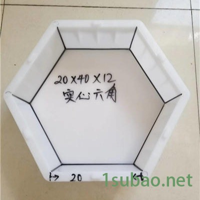 厂价直销供应铁路桥台锥形六角20X20X5护坡六棱块工程塑料模具图2