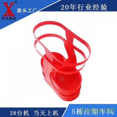 上海注塑模具加工厂家 定做PP两罐拎篮  环保日用品注塑模具加工