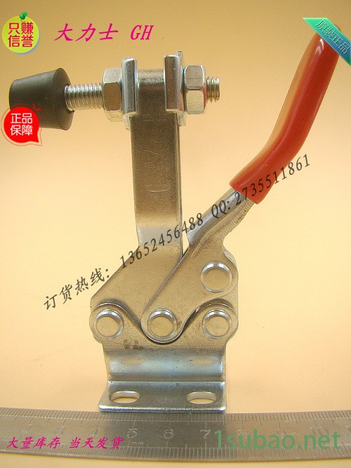 **/五金工具/快速夹具/焊接夹具/夹钳/快速肘/定位栓/精密夹具米思米/GH-225-D/雕刻机夹子/测试架/促销图3