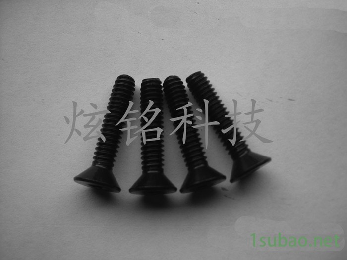 炫铭    氮化处理加工 表面处理; 五金工具加工; 仪QPQ处理;; 不锈钢发黑; 五金件发黑  ; 氧化黑处理图3